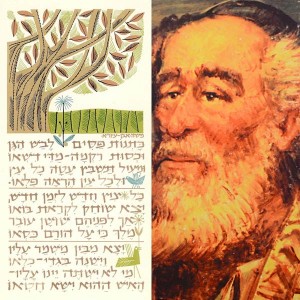 Abraham ibn Ezrá
