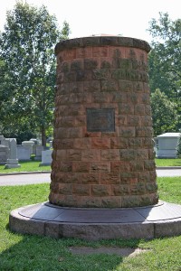 Pan Am Flight 103 Memorial