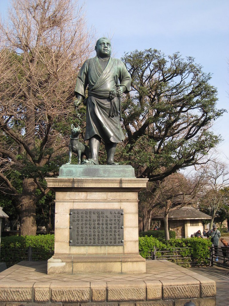 Estatua de Saigo Takamori en Tokio