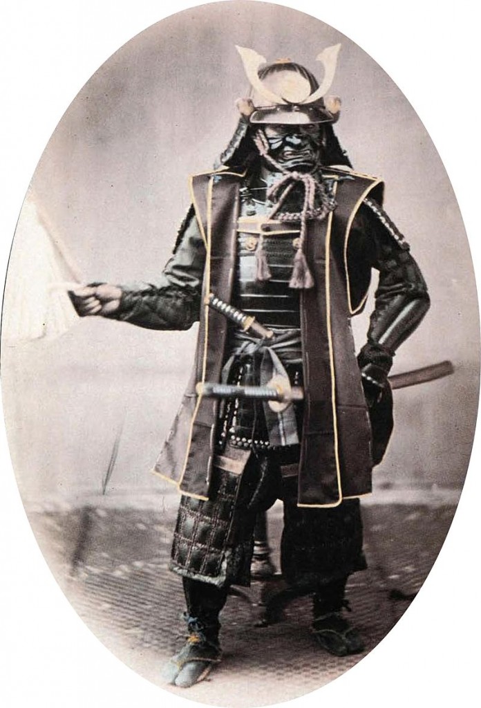 Samurai (1860)